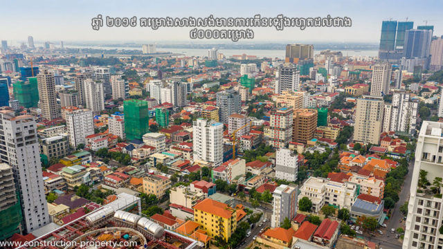 Construction projects increase by 55% in 2019