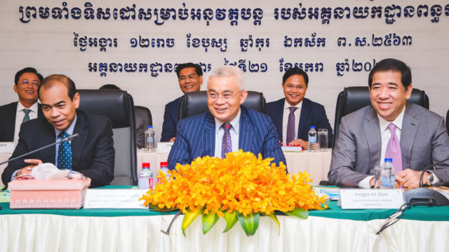 Ministries vow to resolve stamp tax jam