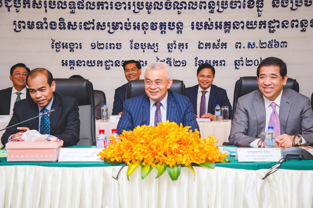 Ministries vow to resolve stamp tax jam