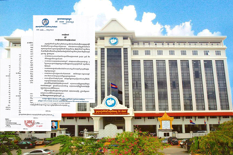 Land Management Ministry strengthens implementation of Construction Law