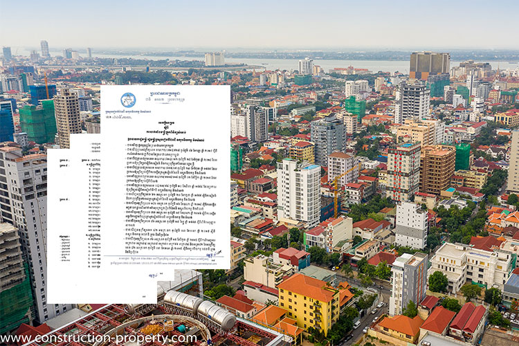 Ministry of Land Management appoints new construction inspectors