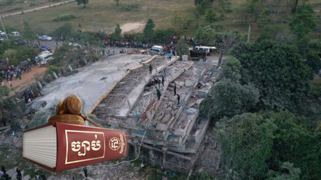 PM says new construction law to help reduce building collapse