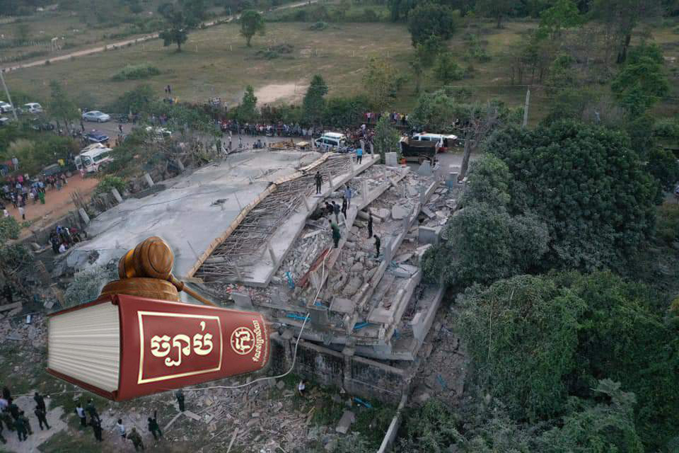 PM says new construction law to help reduce building collapse