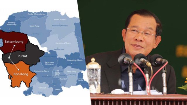 Construction on NR 10 connecting Battambang to Koh Kong to begin in March