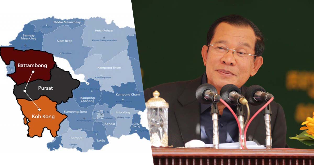 Construction on NR 10 connecting Battambang to Koh Kong to begin in March