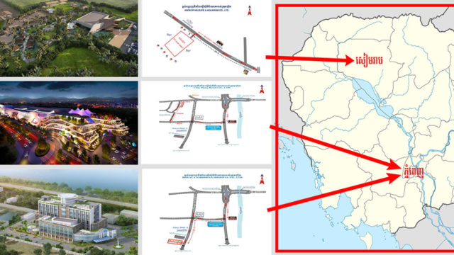 CDC approves three major development projects worth over US$600 million