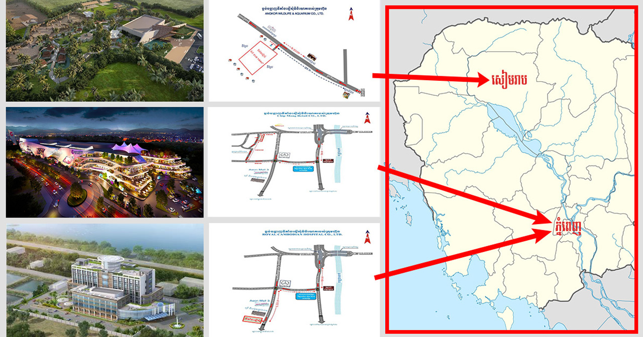 CDC approves three major development projects worth over US$600 million