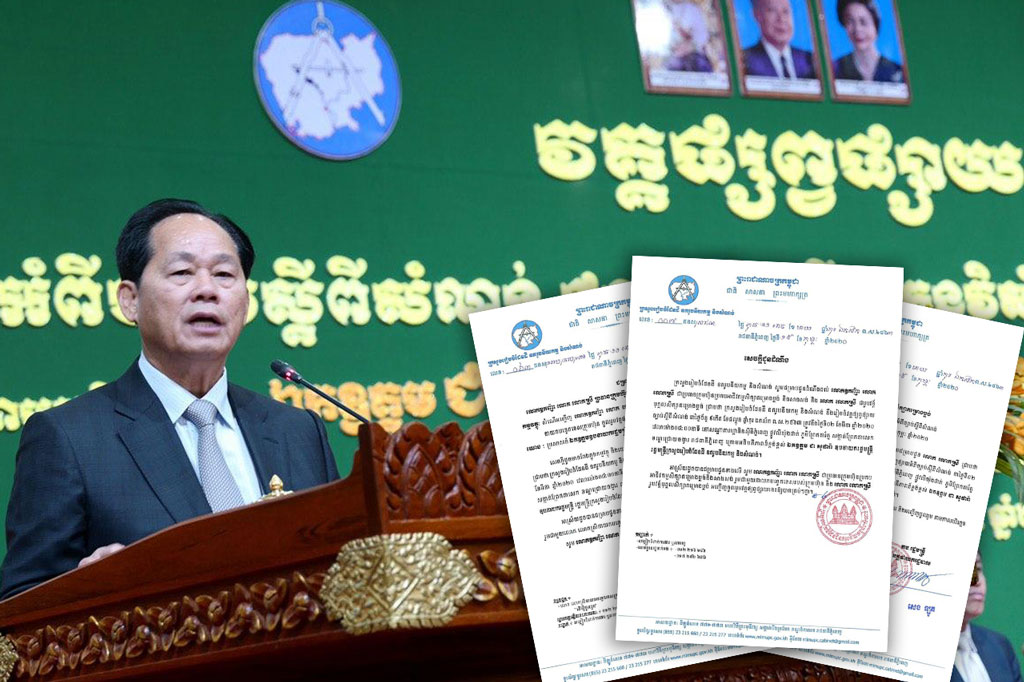 MLMUPC to organise the fourth construction law workshop