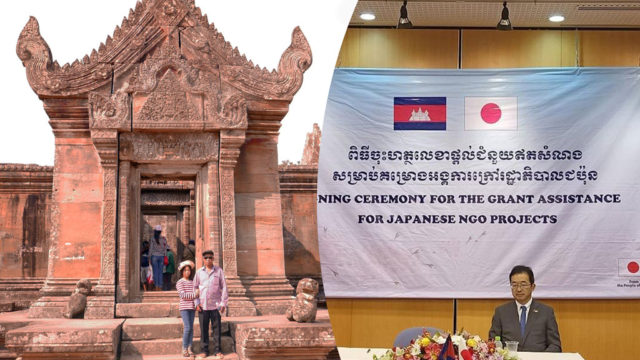 Japan provides US$ 890K grant aid for three major development projects in Cambodia
