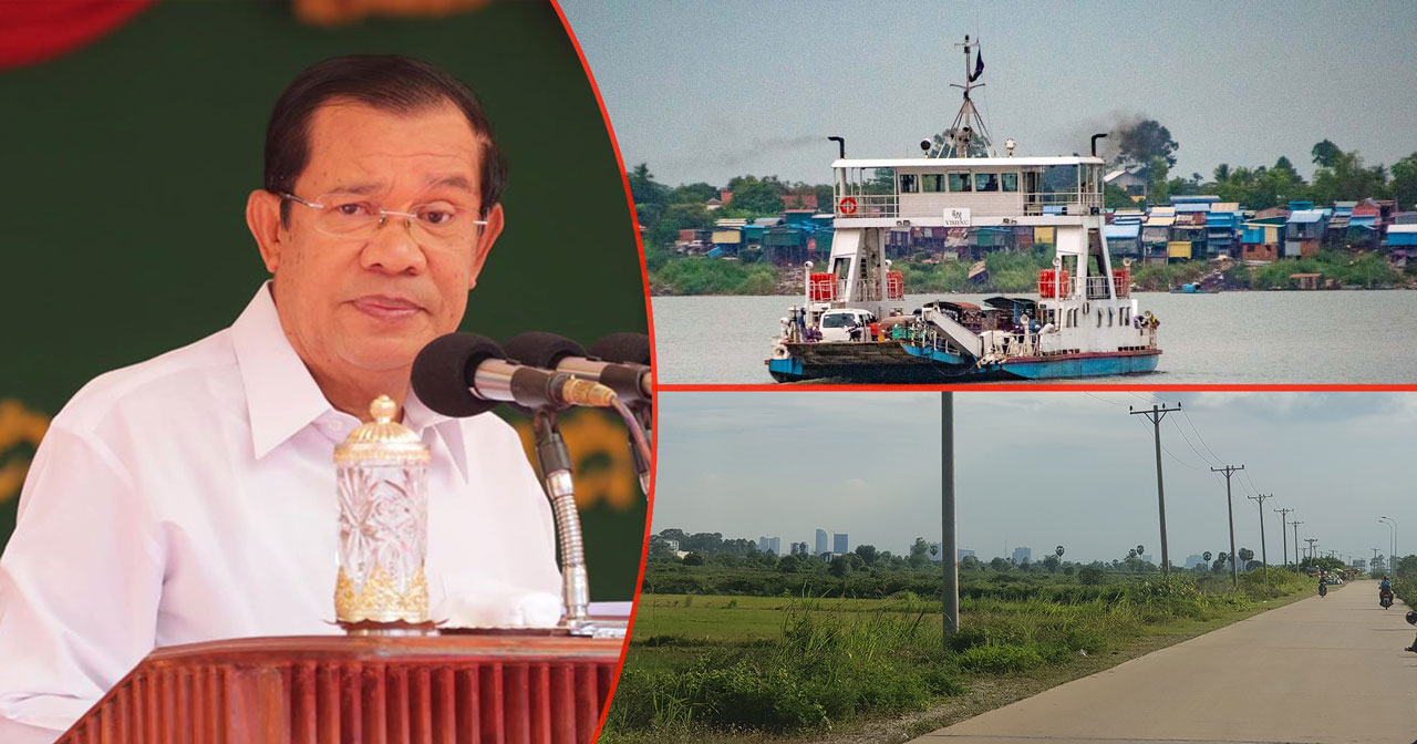 Lvea Aem district to be partially integrated into Phnom Penh city