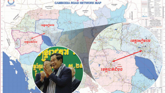 Government to study a new road from Battambang to Siem Reap