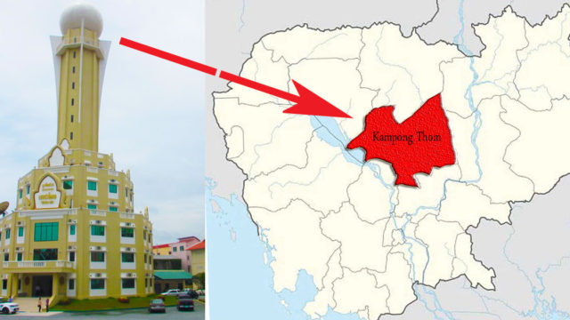 Weather radar station to be built in Kampong Thom in 2021