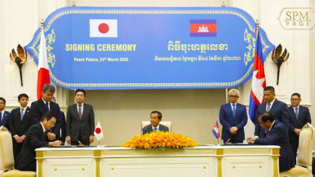 Japan provides US$310m for social and economic development in Cambodia