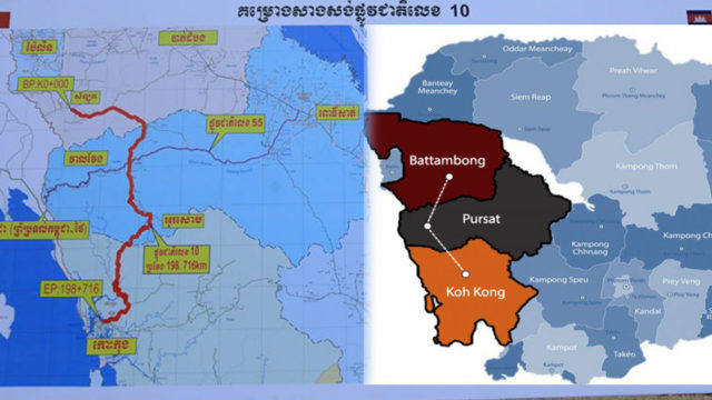 PM breaks ground on NR 10 connecting Battambang to Koh Kong