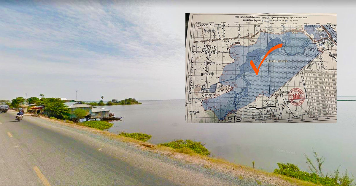 83 hectares of Beoung Ta Mok granted to Phnom Penh Municipality