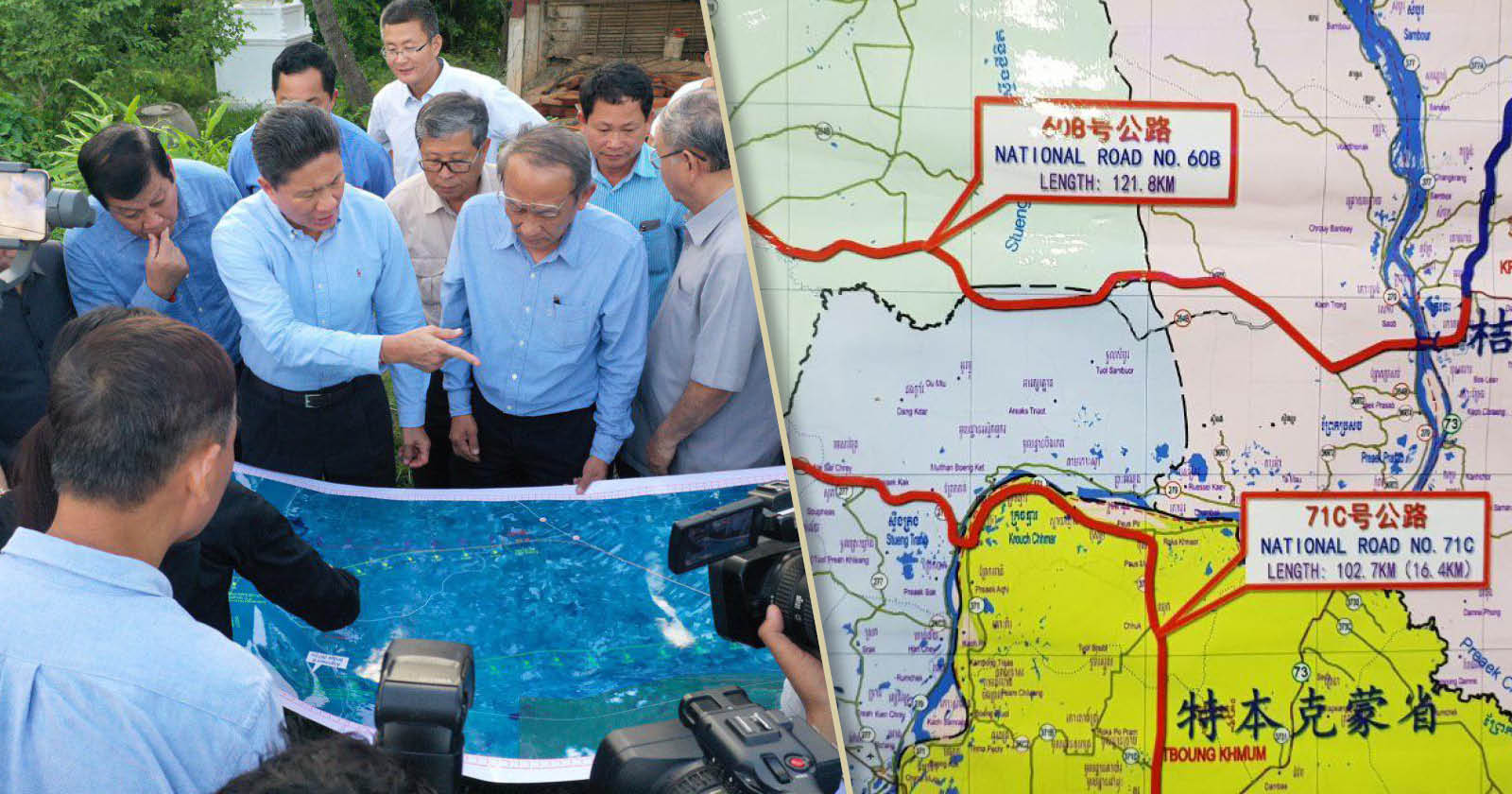 Study completed for bridge over Mekong in Kratie