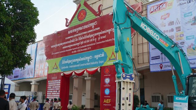 CCA 2020 Construction Exhibition still to be confirmed