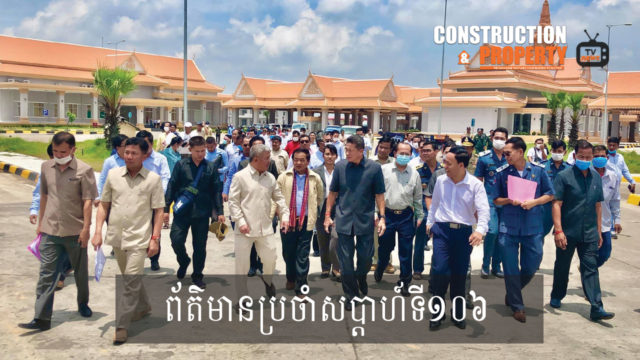 Construction & Property Weekly Video News (19 September 2020)