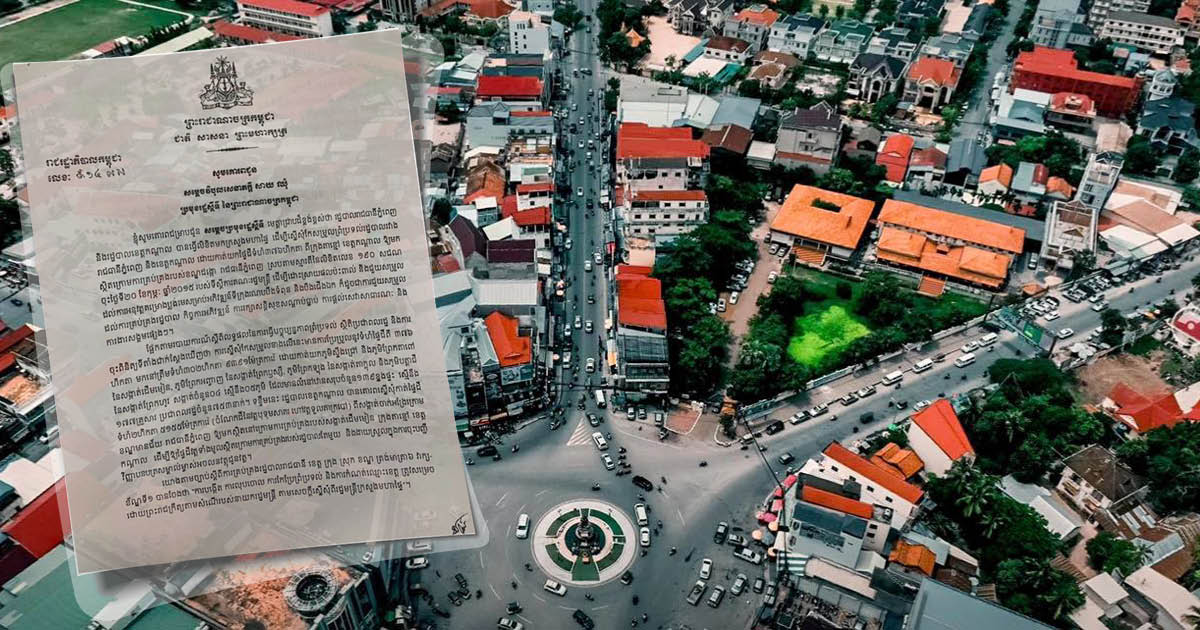 302 hectares of Land in Takhmao to be Integrated into Phnom Penh