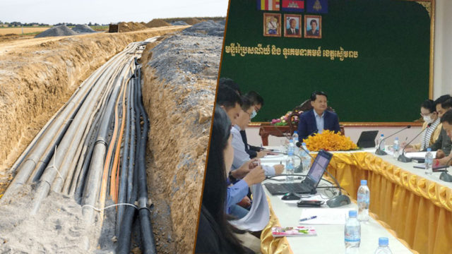 Siem Reap to Put Optic Cable Underground While Renovating the 38 Roads