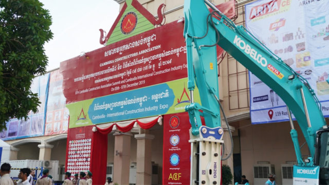 Kingdom’s Annual Construction Exhibition Postponed to 2021