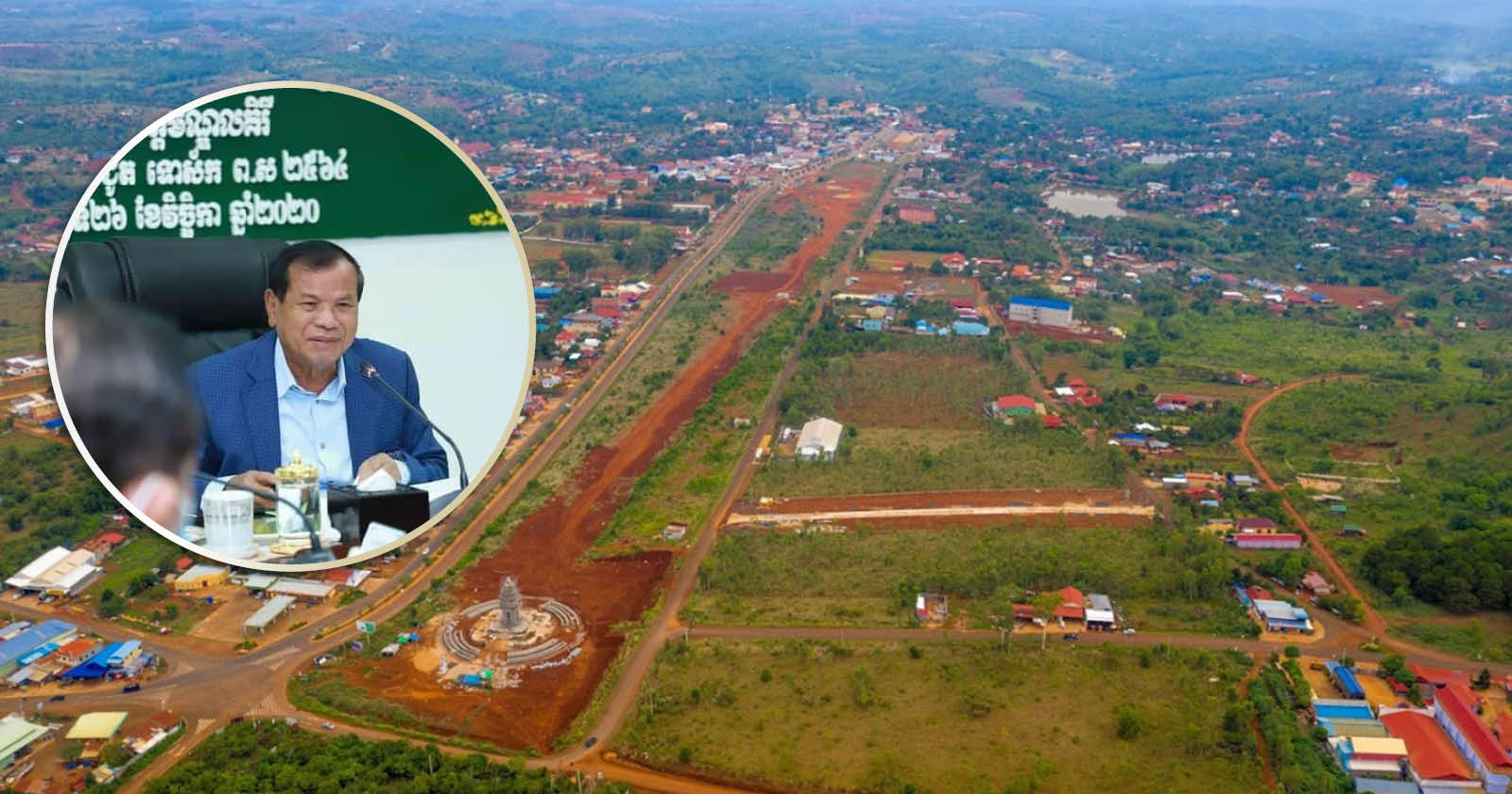 Gov’t Mulls Transforming Mondulkiri Province into an International Tourism Destination