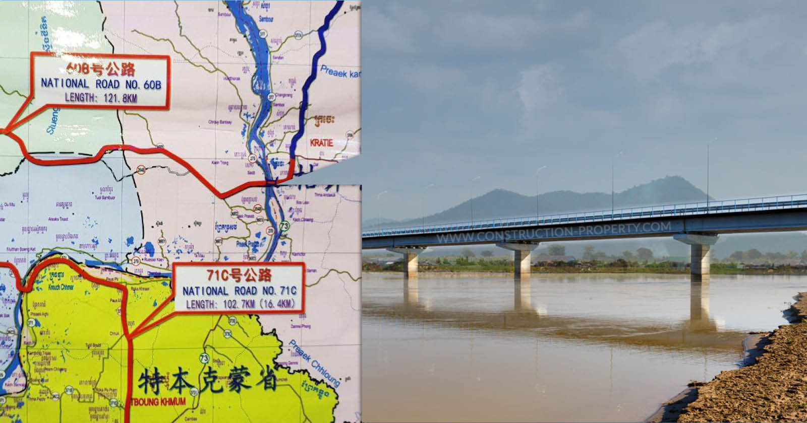 Kratie-Kampong Thom Bridge Project Likely Delayed to 2023