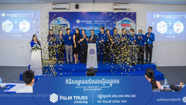 ISI Steel Officially Launches Three New Innovative Products