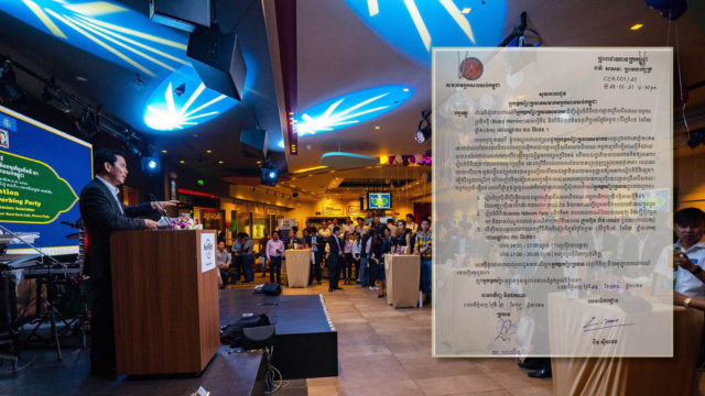 CCA to Host Business Network Event and Board Member Election in March After Delay