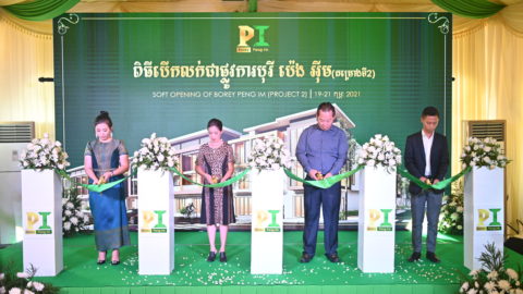 Large-Scale Borey to Rise in Prey Sar, Dangkor District