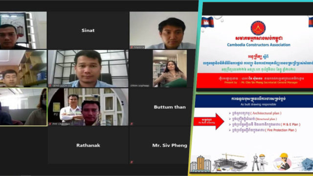 CCA Hosts Online Seminar Promoting Construction Law Implementation