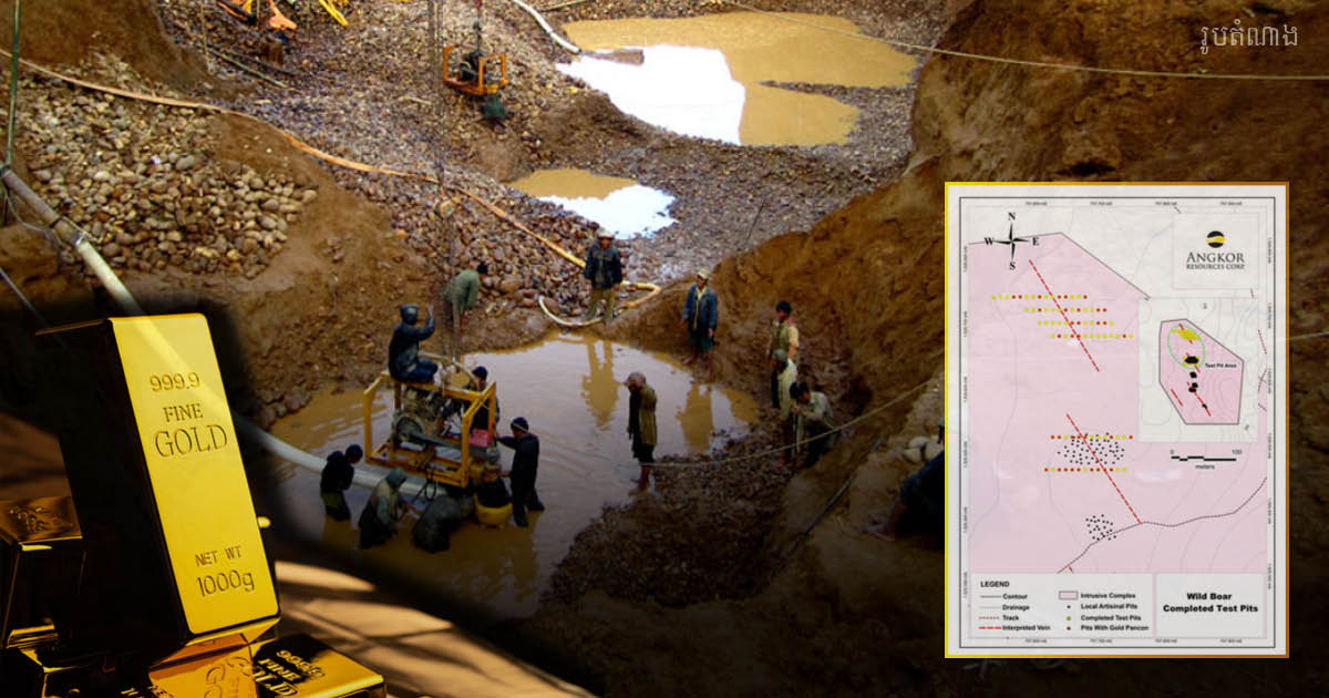 Angkor Resources Identifies Multiple Quartz Veins & Gold Grains in Cambodia