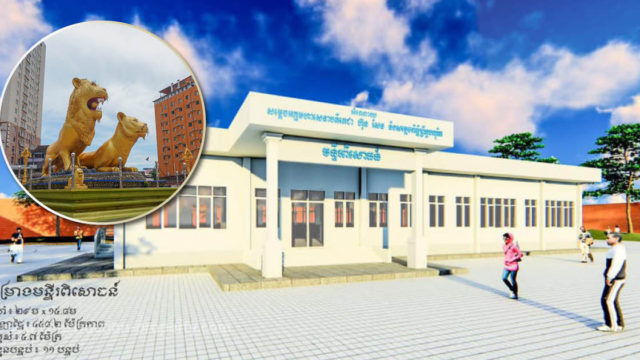 Construction of New Medical Laboratory Building in Sihanoukville Set for Completion This Month