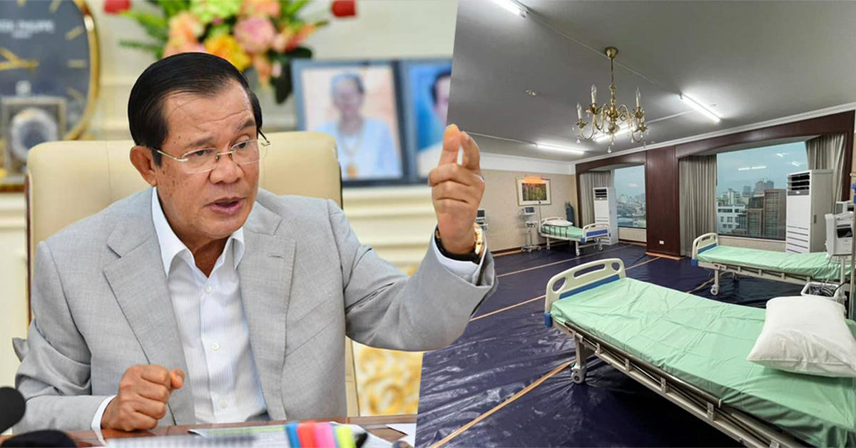 Two More Phnom Penh Hotels Used as COVID-19 Hospitals