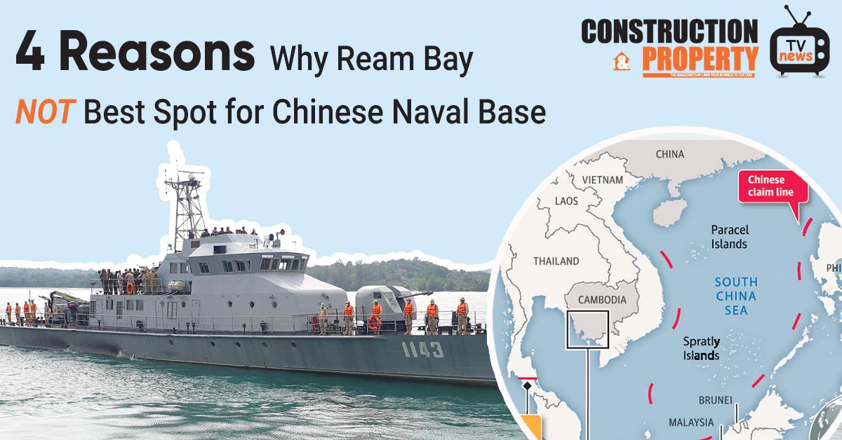 នាទីស្វែងយល់ ភាគទី ៧៧៖ ហេតុផល ៤ ចំណុចធំៗ ដែលបញ្ជាក់ថាផែរាម មិនមែនសាងសង់ដើម្បីជាមូលដ្ឋានយោធាចិននោះទេ