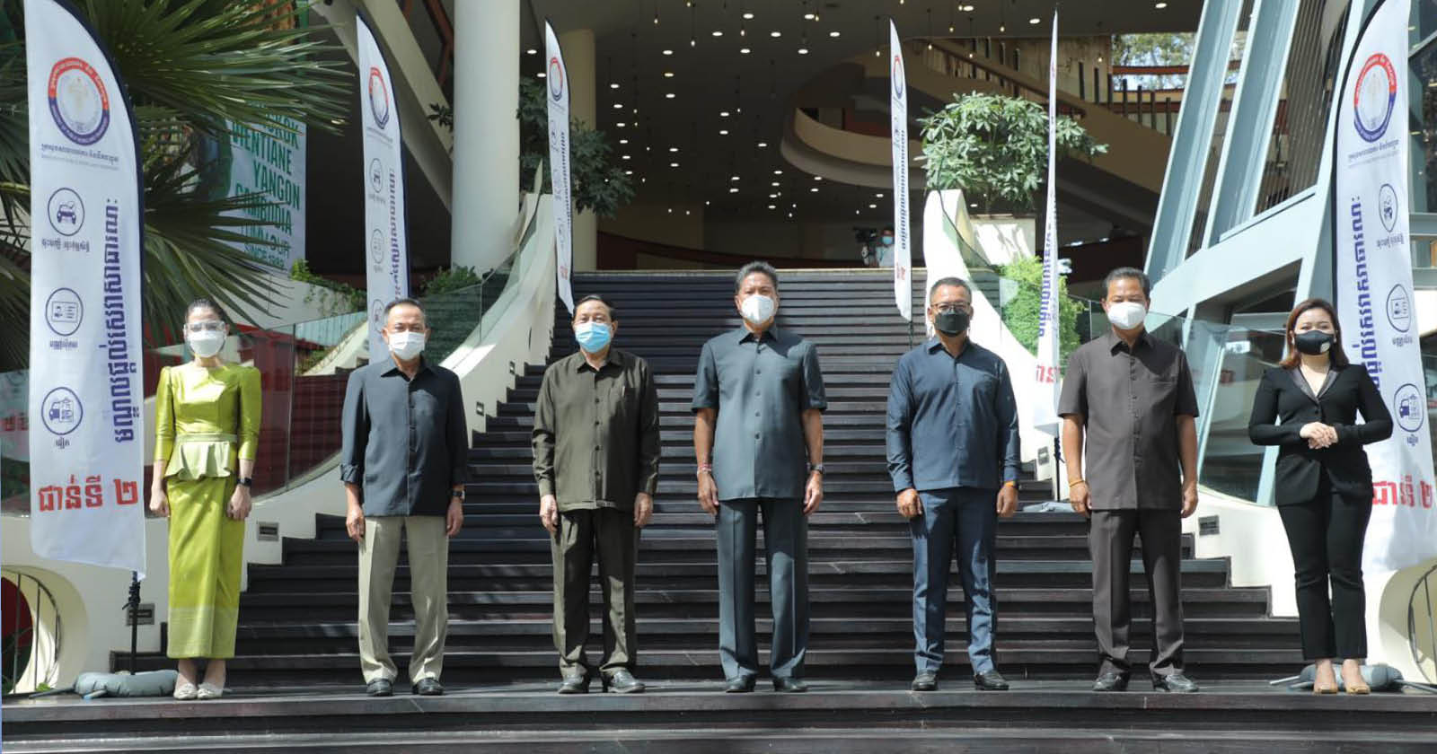 New MPWT Service Centre Opened at Heritage Walk in Siem Reap