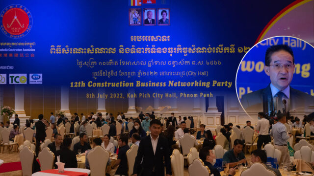 More than 200 companies participated in 12th business networking party organised by CCA