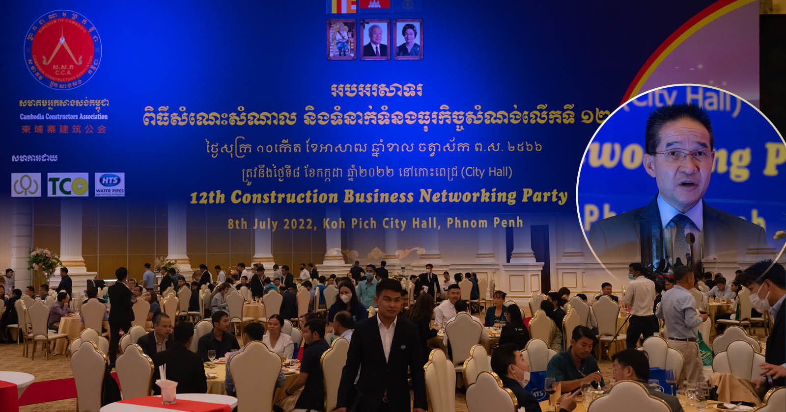 More than 200 companies participated in 12th business networking party organised by CCA