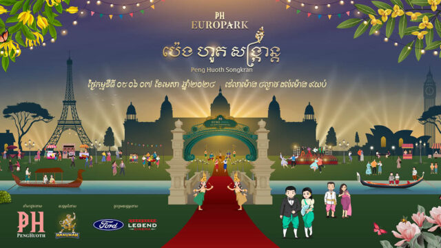 Peng Huot Sankrant Grand Celebration: 5-6-7 April at PH Euro Park
