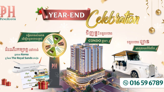 Borey Peng Huoth Unveils Exciting Year-End Promotions with Unmatched Rewards
