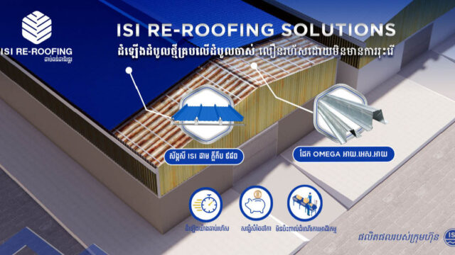 Seamless Roofing Upgrades: ISI RE-ROOFING Solutions Revolutionises Your Commercial Roofing