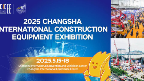 2025 Changsha International Construction Equipment Exhibition promotion