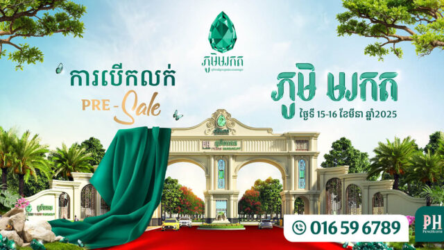 Borey Peng Huoth Unveils Morakot Village: A New Era of Modern Living Begins in Phnom Penh