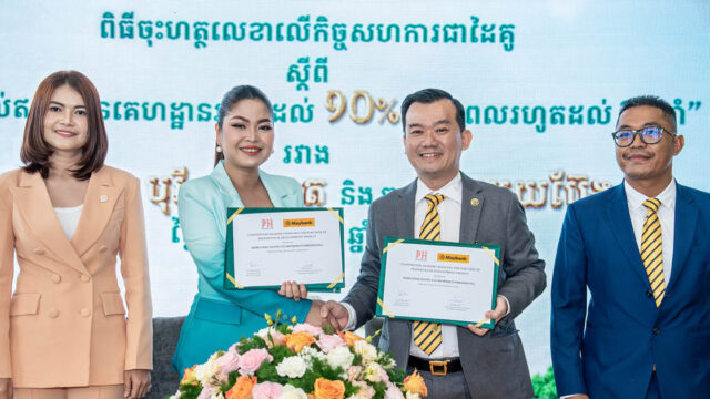 Borey Peng Huot and Maybank Sign MOU to Accelerate Home Ownership for Customers