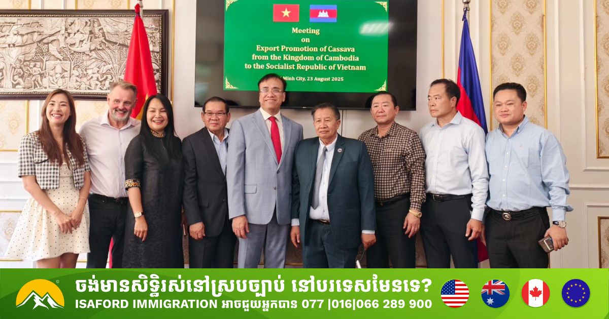 Cambodia and Vietnam Strengthen Trade Relations with Focus on Cassava Exports