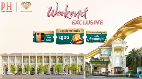 Invest in Real Estate Near the New Techo International Airport