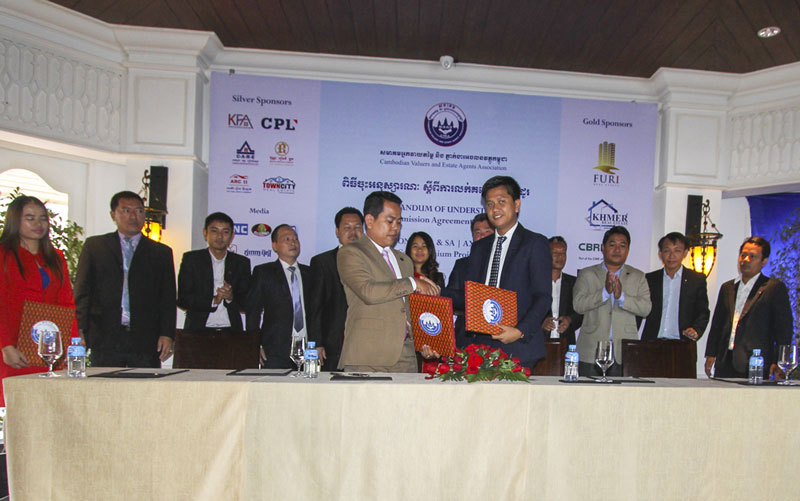 CVEA Signs Mou to Sell 4 Major Projects