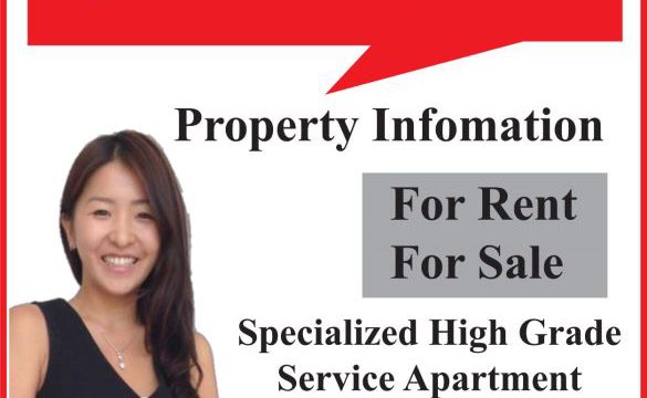 Expat Serving Expats