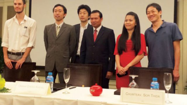 Local and Foreign Investors Form Property Joint