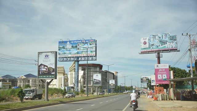 ការលើកទឹកចិត្តការទិញអចលនទ្រព្យលំនៅឋាន